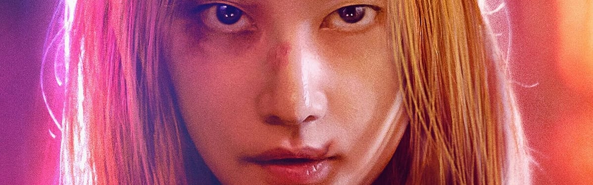 Ballerina (2023) #jackmeatsflix