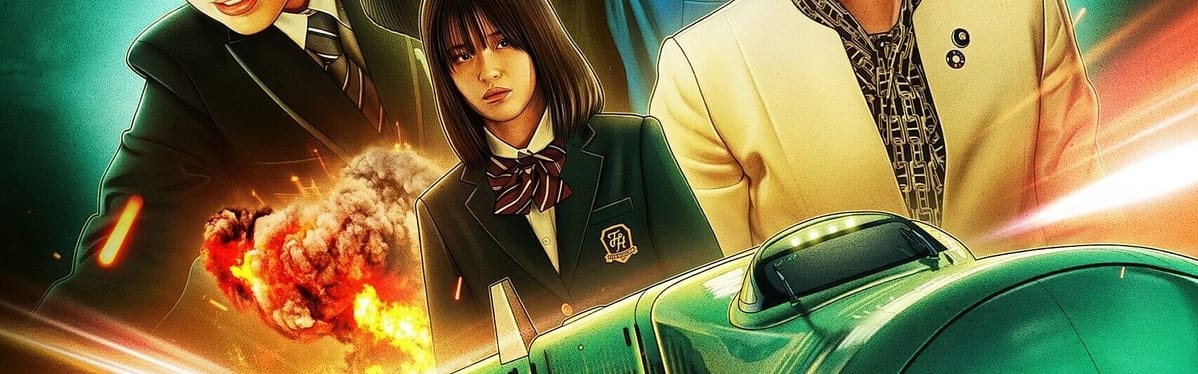 Bullet Train Explosion (2025) #jackmeatsflix