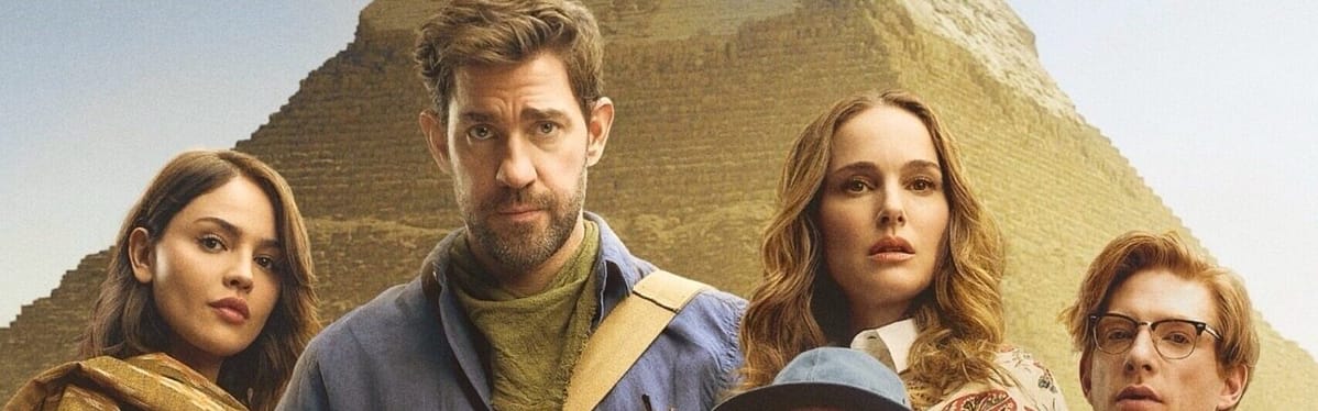 Fountain of Youth (2025)