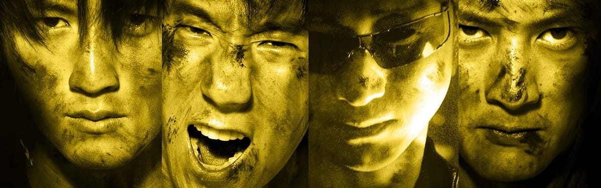 Invisible Target (2007) #jackmeatsflix