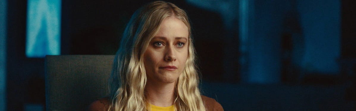 Touch Me (2026) #jackmeatsflix