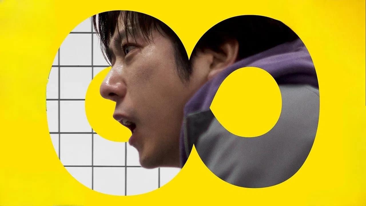 Exit 8 #jackmeatsflix