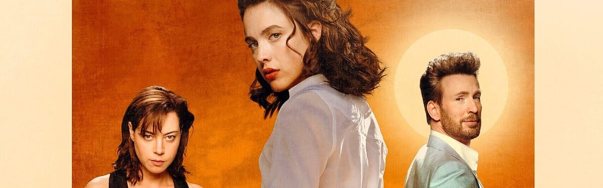 Honey Don’t! (2025)