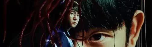 Connect: Season 1 (2022) #jackmeatstv