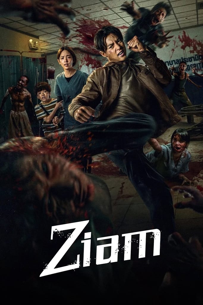 Ziam (2025) #jackmeatsflix