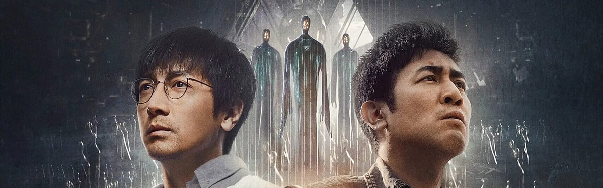 Three-Body (2023) #jackmeatsflix