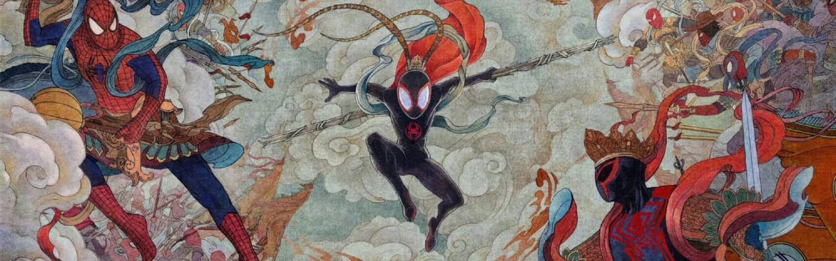Spider-Man: Across the Spider-Verse (2023) #jackmeatsflix