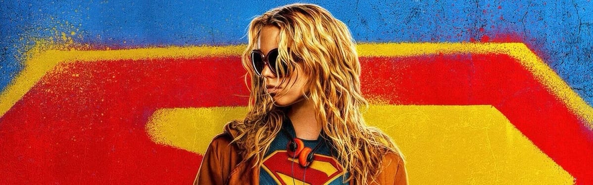 Supergirl (2026)