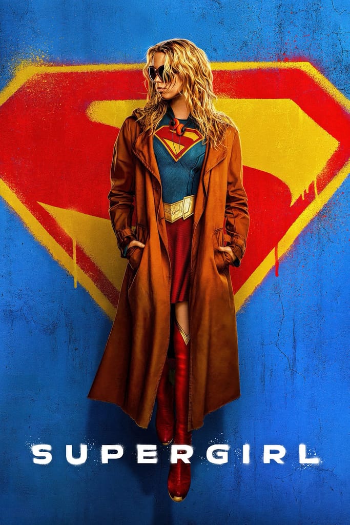 Supergirl (2026) #jackmeatsflix